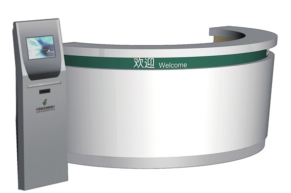 [金融、法院家具|邮政营业厅家具|MK(中国)一站式服务官网|设计师家具|大型咨询台]