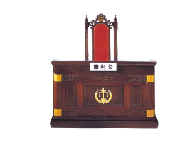 [金融、法院家具|法院审判台|MK(中国)一站式服务官网|设计师家具|法院审判席]