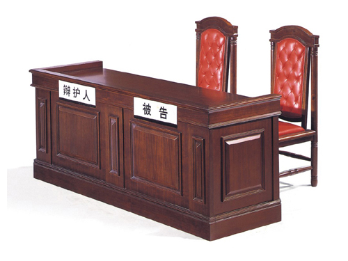 [金融、法院家具|法院审判台|MK(中国)一站式服务官网|设计师家具|被告席]
