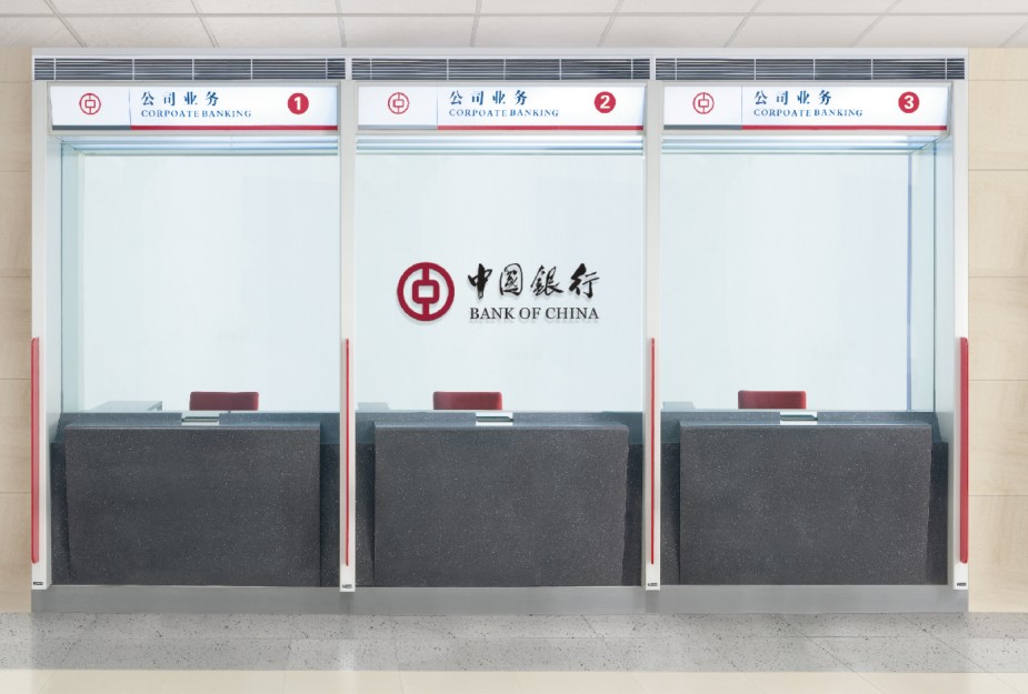 [金融、法院家具|中行营业厅家具|MK(中国)一站式服务官网|设计师家具|现金柜台区]