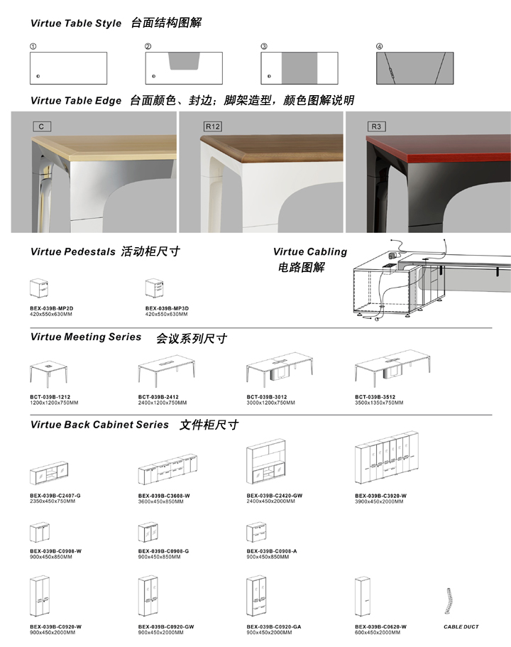 MK(中国)一站式服务官网