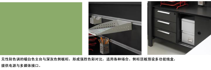 Open系统MK(中国)一站式服务官网配套产品